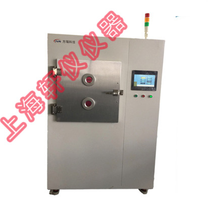 等離子清洗機(jī)