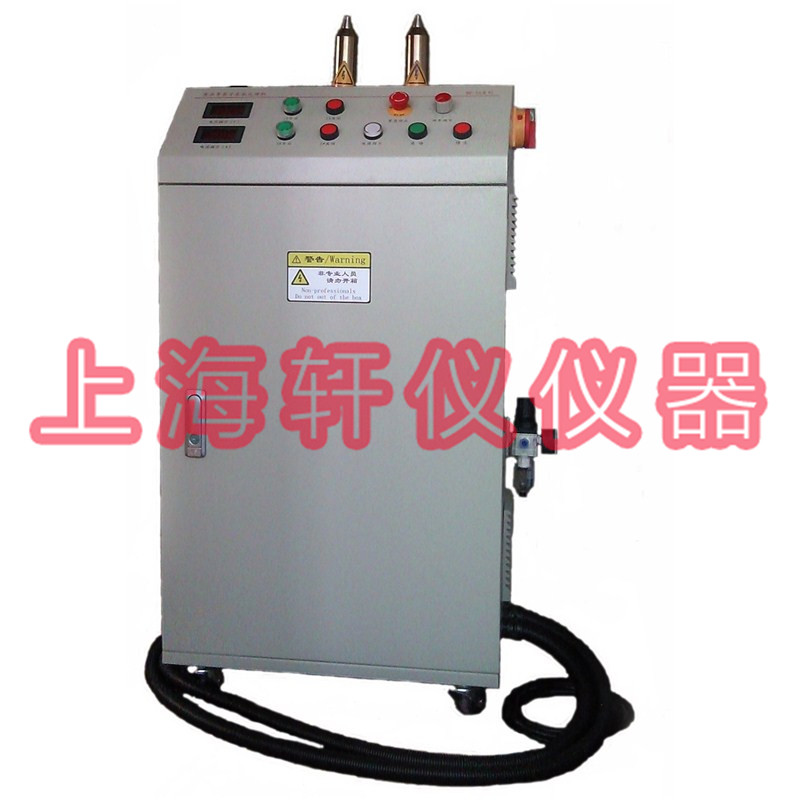 雙槍頭等離子表面處理機